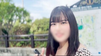 FC2-PPV-3075867 "First Shooting" "Complete Appearance" Innocent school black hair female college student! I am very excited about the appearance that I feel embarrassed in front of the camera! Intense piston at the end is a large amoun Thumbnail