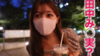 FC2-PPV-3097047 Tears again,,, talent! ! , This is the ultimate amateur! ! , Super popular announcer "Tanaka Minoru" super similar! ! , "First creampie in life" Face, body, everything is first class! ! , complete first shooting! ! Indi Thumbnail