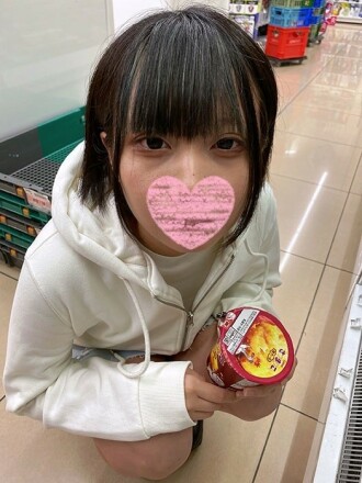 FC2-PPV-3108091 1 week only 2980 → 1980 Total 95 minutes for 2 works! I Unintentionally Cummed Into A Healing Girl Who Looks Good With A Fair-skinned Shortcut With Little Experience. Thumbnail