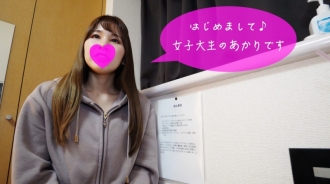 FC2-PPV-3125126 [Exclusive Delivery 2980pt → 1980pt] A female college student's small pussy is inserted into the store manager's big cock... A female college student therapist who goes crazy over and over while crying is super sexual harassment  Thumbnail