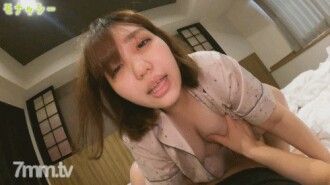 FC2-PPV-3133722 [Pajamas Monashi] Pajamas de Ojama ΓÖÑ Muchimuchi chubby ΓÖÑ The punipuni body that I want to hold all the time is irresistible ΓÖÑ Titty fuck with powerful breasts of G cup ΓÖÑ Etch but shy JD