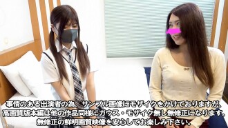 FC2-PPV-3133786 [Sale special price until tomorrow] Gonzo both a certain elite bureaucrat's beautiful mature woman wife and a daughter in a private school uniform 4P [Squirting / creampie] [1 hour 39 minutes 27 seconds] Thumbnail