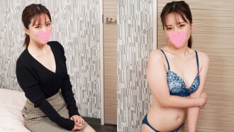 FC2-PPV-3134500 [Uncensored] Menes older sister who is gentle but has a erotic sex appeal. An angel who gives the best healing to the cock with a slimy all fours hand job and a beautiful butt job. Full power vaginal cum shot of uterus destruction with a p Thumbnail