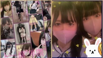 FC2-PPV-3165889 [Uncensored] Appearance! ! Ai-chan, who was looking for a person in charge in the side area, called her friends who were underground idols and asked if they would like to have a threesome. Thumbnail