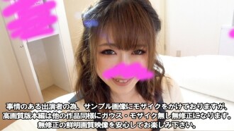 FC2-PPV-3166532 *Today's final *4000pt → 1000pt [Reunion] Beautiful, big-breasted influencer. I will expose all the voices and ahegao that are pleased with the popular YouTuber's camera-looking blowjob, titty fuck, and meat stick insertion Thumbnail