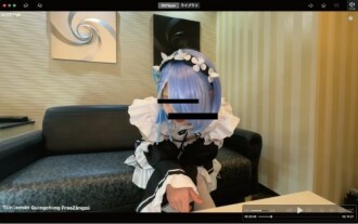 FC2-PPV-3167140 [Complete amateur real video #105] 18-year-old girl's appearance! Danger day life second vaginal cum shot ... life first cum swallowing ... # 100% real Thumbnail