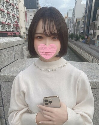 FC2-PPV-3167706 Limited until 1/22 2980 → 1980 [Fair-skinned, beautiful breasts, nice butt] A secret with an innocent nurse. *~Keep it a secret from others~* Thumbnail