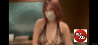 FC2-PPV-3179149 [Nothing] H cup nursery teacher full of affection! Colossal breasts & bristle masturbation ΓÖ¬ Massive seeding to a transcendent glamorous beauty who shines in full body tights! !