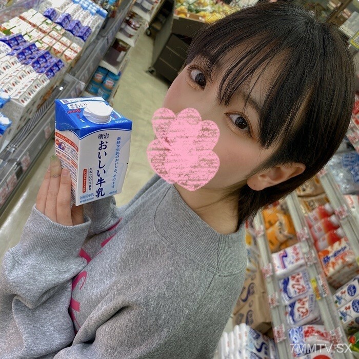 FC2-PPV-3185232 [Exposed face, big chestnut, one week only 3480 → 1980] Sensitive black hair beauty ** Toy creampie video .