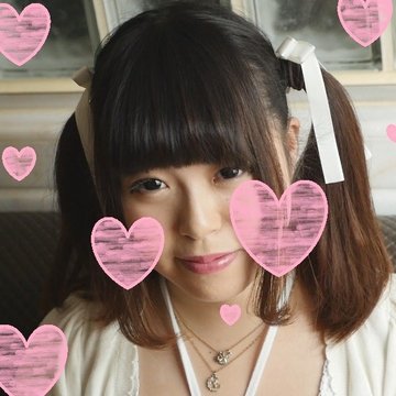 FC2-PPV-320257 [Personal Shooting] Haruka, 18 Years Old, Has A Boyfriend But Gets Horny With Another Man’s Raw Cock [Amateur Video]