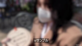 FC2-PPV-3206082 The cutest female friend in the world [Commentary Welfare] Thumbnail