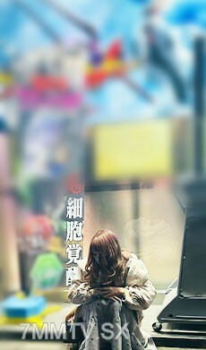 FC2-PPV-3252243 “Golden Review 1980pt Second Wheel” First Spear, Nothing, Tsubame Balei, Primitive “Double Strange  Small Small 0” Why?