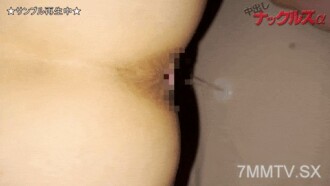 FC2-PPV-3261255 Icup Busty Married Woman Kyoko 32 Years Old. Unpleasant wife and play strange affairs and one year old love