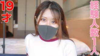 FC2-PPV-3262587 "Experienced 1 person" How many women Takawa 19 years old full of secret ejaculation "Individual beat" Individual beat original 164 Thumbnail