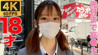 FC2-PPV-3316646 17 days to 3 months ago! ! Experienced number of people, E cup beautiful breasts! Main line drama appeared! Because I've completed the first month of the month, I've finished my work, and I've had the first vaginal ejaculati Thumbnail
