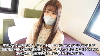 FC2-PPV-3343115 [No] Inspiring human heart weight ΓÖÑ Passing super popular idol association selected slim buttocks! Yuki-chan 3 months later, the 1st Recognition, 1 new woman