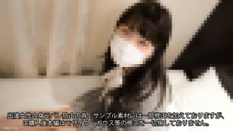 FC2-PPV-3353343 151cm small girl idol trainee hugs and hugs moderate age people forget, second call. Thumbnail