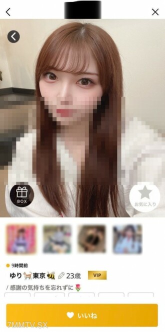 FC2-PPV-3363283 [Reading Prophecy] Minato District Girl VS Suspect K. Passing health insurance drinking APP recognition white beauty crying! Excessive breathing! Departure from the Continental Ocean Region Irama Juicy cry! "Rejection frequency...&quo