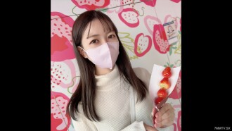 FC2-PPV-3601911 Headshot / Appearance! ! Limited amount 1980pt direct 7/28! ! Current ◯ high high beauty thighs JD working hard to work properly, the truth is obscene outside the scene under the sun. ! Thumbnail