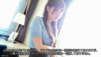 FC2-PPV-3746259 [First spear] Seen later than ever, a mature half-hearted fashion model 5 years old Long distance guidebook 2nd belt author Love and Peaceful Desire ΓÖÑ (53 minutes bell) FC2- PPV-3746259