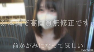 FC2-PPV-3904872 A strange story about a woman with big breasts. Excited and close to the back * Miya complete injection and creampie! A large amount of ejaculation in the private parts ♡ Thumbnail