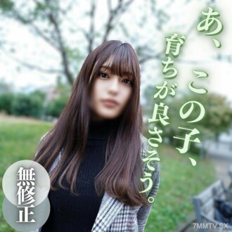 FC2-PPV-3993466 [Ryō] SNS powder count exceeds 300,000! ! A half-beautiful girl. ~Big misunderstanding. Back Waden Kyoshi Posture Continuation 2nd Internal Shooting ~ Thumbnail