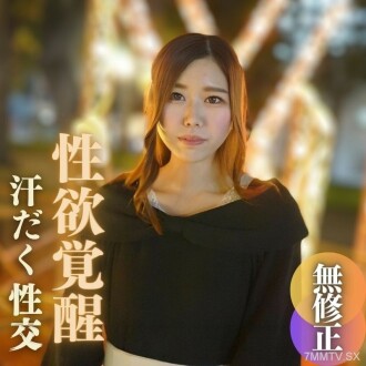 FC2-PPV-4048406 [First Spear] [Ryō] The head of the head is sweating, the high tide is heavy! Simple and pure honey peach buttocks powder younger sister ~ Little Mongolian spot on the fart thigh ~ Thumbnail