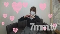 FC2-PPV-404955 [Personal shooting] Minimum 143cm Airi [Gonzo] Thumbnail