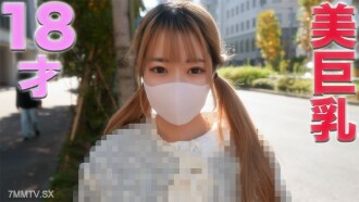 FC2-PPV-4073128 18 years old! ∩╝îSuper floating! ∩╝îSuper stately! F cup beautiful big breasts! ∩╝îRight 8 months ago∩╝îI am a high school and junior high school student∩╝î3 years old∩╝îI am a high school student∩╝îI am a high school student∩╝îI am a 8-mo