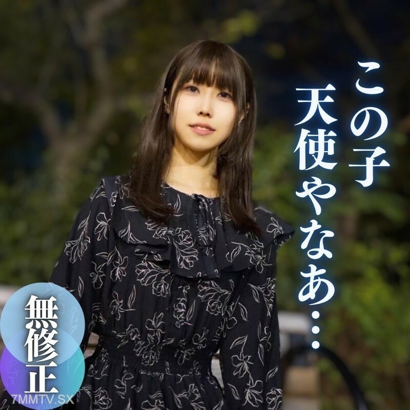 FC2-PPV-4085079 [External view] Evolutionary underground idol. I was confused by the feeling of the great cooling device. ～Gaya's mouth water～