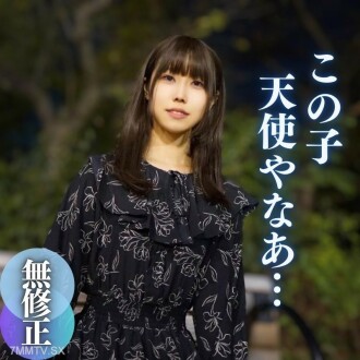 FC2-PPV-4085079 [External view] Evolutionary underground idol. I was confused by the feeling of the great cooling device. ∩╜₧Gaya's mouth water∩╜₧