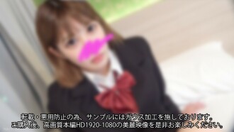 FC2-PPV-4098290 [No] ~ A history of high tide pleasure [Best/Excellent SSS class] Yuo Mi decided to make ΓÇ£Black Hair Pure Yamato Stroke*ΓÇ¥, and a lawless re-production of the rare and precious love story ΓÇ£Black Hair Pure Yamato Stroke*ΓÇ¥ (50 minute 