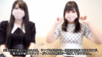 FC2-PPV-4108801 [Soundway] 48,662 people who have chased the owner [Prohibited 4P madness] Exposing the real name, but [Main story] A large amount of squirting, a stray man, Miaojo, the girl who came to the school's fantasy high tide (both 1:43 p.m. 