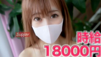 FC2-PPV-4126872 18-year-old Nishi●fu working part-time at a lounge for 18,000 yen per hour! In fact, she is also a celebrity... She has a beautiful body, divine breasts, and a divine figure. During outdoor creampie sex, a car comes in and she panics! Fi Thumbnail