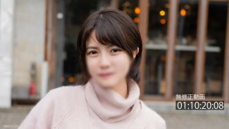 FC2-PPV-4288477 Ahegao in the coming season! I'm so mad. It's so erotic! Primitive internal ejaculation. Thumbnail