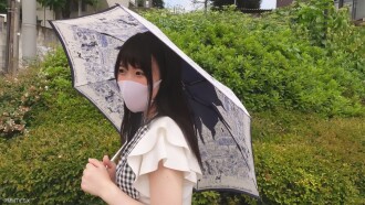 FC2-PPV-4291995 [Includes review bonus] Thumbnail