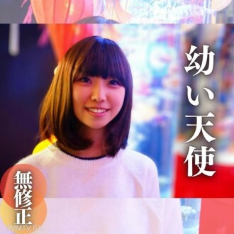 FC2-PPV-4300926 Legal ΓÖ¡Γê½ 18 Kyoujo Mon-o. Impossible distance. Pifera! A big fart! ! Thumbnail