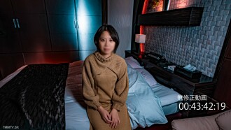 FC2-PPV-4303144 When I was feeling strong, my wife and play suddenly changed! I'm a big fan of wild animals. Primitive rice cake. Thumbnail