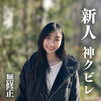 FC2-PPV-4310261 [Outside view] Big stick! ! I was very excited when I felt that my body was in good condition. A fusion of Japanese and exotic women. ∩╜₧I just live a harmonious harmonious life∩╜₧ Thumbnail