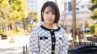 FC2-PPV-4322453 Easy way G cup beauty is outside **ΓÖí Primitive secret way. Thumbnail