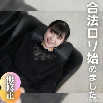 FC2-PPV-4332689 [External appearance] Pure white. Angel 19 years old. Powdery red papillae. Arrogant farts are Mitsuzawa's biggest. 1.ΓÜ¬∩╕Ä. A national treasure with a body that has the meaning of joy - an angelic body! *Returning one piece of pubic Thumbnail