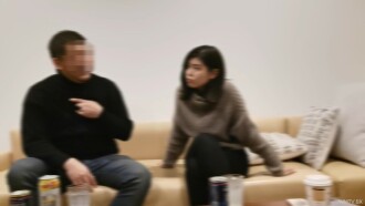 FC2-PPV-4333177 fumi-dodo general high jd Γÿå nostril image wild animal swelling and asthma Thumbnail