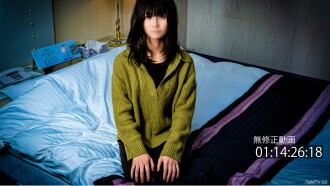 FC2-PPV-4335511 This is the real thing from GIFU. Successful loss∩╝îYin Dao Xiao shooting. Thumbnail