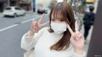 FC2-PPV-4336020 Φççσ╕éσ╗çµ£íµ£íπÇüσÉçσ░çσ╕╢σê░ΘàÆσ║ùΓÖíGood breasts, good breasts. 4336020 Thumbnail