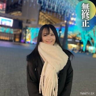 FC2-PPV-4345074 Clean black hair. The beauty of an idol-colored Japanese iron board. ΓÇ£After a long time, I am in a state of confusion.] When I play the lewd Toro Pussy, I have a large amount of ejaculation. Sex beauty is madness. Thumbnail