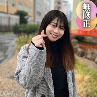 FC2-PPV-4354934 Unrecorded! 3. Private person Japanese closed. Work nakedness. A lewd obscenity on the nipples. ΓÇ£ItΓÇÖs my sisterΓÇÖs inner clothesΓÇ¥, a huge earthquake has occurred while an innocent person is outside! Γæó Thumbnail