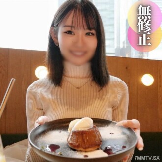 FC2-PPV-4356793 [face] A beautiful big tit with a natural F cup and bowl shape. ΓÇ£Red beansΓÇ¥ are super-sized penises. A rare pair of labia, entwined around the cock. No unnecessary positional mistakes - the slender body of the first experiment is the f Thumbnail