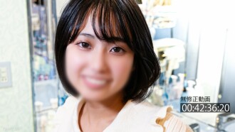 FC2-PPV-4361605 UNMAPTAIN / RAW Shadow Road and Shooting Hitter's Spear Face Thumbnail