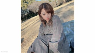 FC2-PPV-4361638 First shoot/look! Limited to 3 days! When the desires are forbidden, the fountain that is released feels lost, but the perverted woman who relies on the Constitution is an excuse for unsatisfied inclusive desires and loneliness! Yes Thumbnail