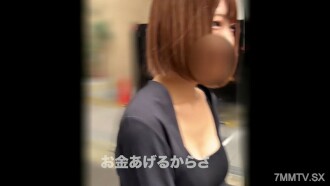 FC2-PPV-4381833 I was waiting for Gravure-Chan while the photoshoot was being completed, and during the nighttime photoshoot, I felt that it was very immoral to shoot penises and other things. Thumbnail